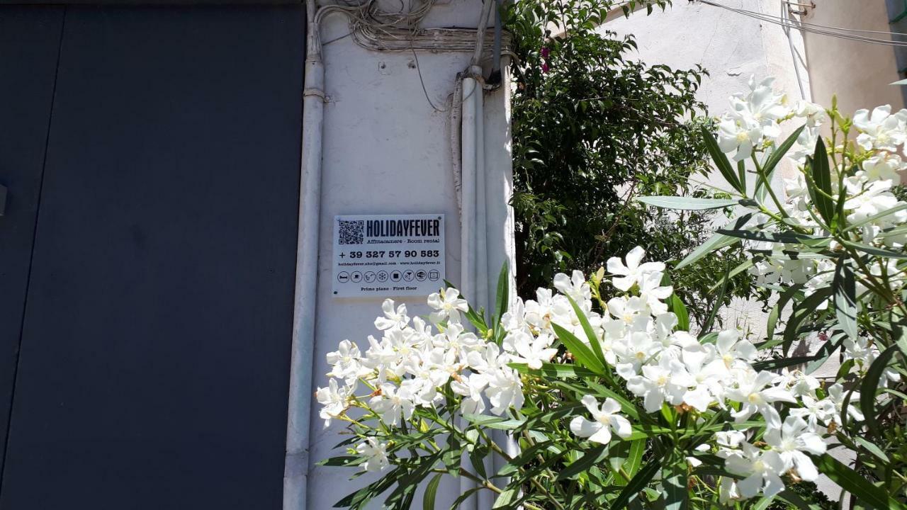 Holidayfever Αλγκέρο Εξωτερικό φωτογραφία
